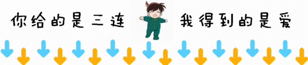 從柯南到日本偶像,我是怎麼入坑的? 從柯南到日本偶像,我是怎麼入坑的?