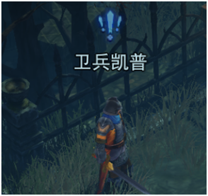 挖掘先祖手記，《暗黑破壞神：不朽》豐富獎勵助玩家快速升級