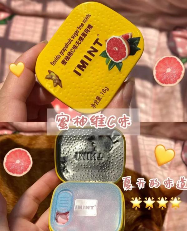 你有哪些買了又買吃了又吃的零食推薦？