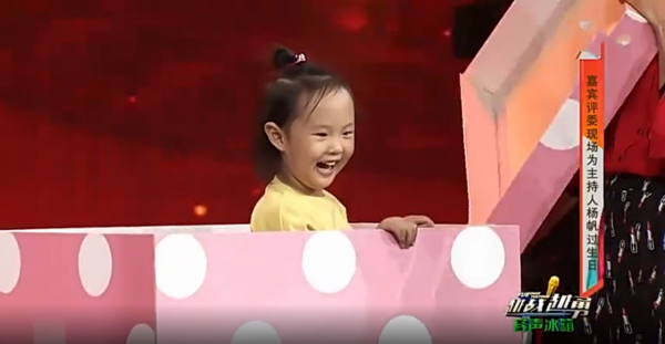 央視主持人楊帆：一家四口其樂融融，就是大女兒讓我“頭痛”