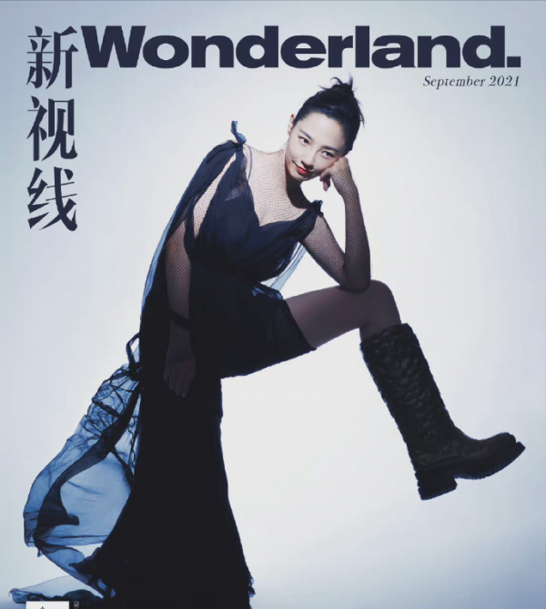 眾女星拍雜誌封面：周迅野性，楊冪氣場強，李冰冰戴131克拉晶石