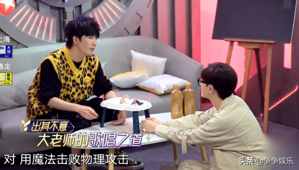 大張偉敢想敢做，京韻大鼓魔改《夢醒時分》，汪蘇瀧無條件配合