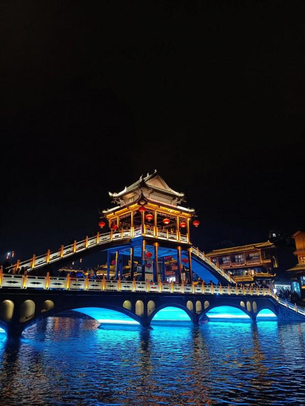 湘西記（遊記）