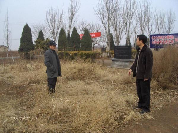 《南渡北歸》作者嶽南聊新作《嶽南大中華史》和考古文學那些事兒 《南渡北歸》作者嶽南聊新作《嶽南大中華史》和考古文學那些事兒