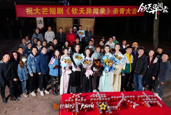 短劇不糙了，嘉行自制《欽天異聞錄》帶你磕糖探案兩不誤