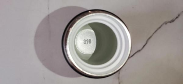 特美刻茶水分離杯測評 特美刻茶水分離杯測評