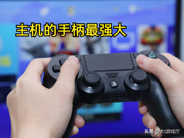 手機遊戲、主機遊戲、電腦遊戲,如何正確選擇 手機遊戲、主機遊戲、電腦遊戲,如何正確選擇