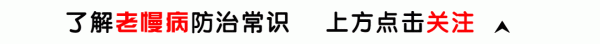 膝關節疼痛不堪,一張方子搞定,出自,已故的江西杏林前輩陳瑞春 膝關節疼痛不堪,一張方子搞定,出自,已故的江西杏林前輩陳瑞春