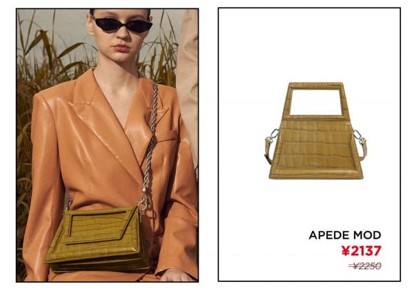 “我喜歡的女孩子，背了一款復古包。”