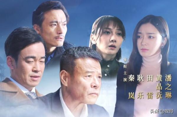 《突圍》中的女性角色都不是省油的燈,扮演者也絕非泛泛之輩 《突圍》中的女性角色都不是省油的燈,扮演者也絕非泛泛之輩