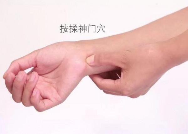 臥而不寐,多因氣血衰,推薦幾個調氣養血方法 臥而不寐,多因氣血衰,推薦幾個調氣養血方法