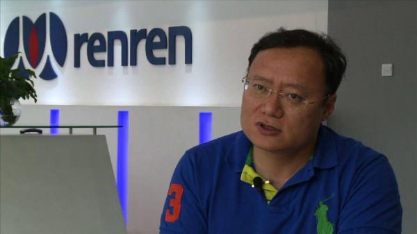 2000萬美元賤賣!沒有老朋友的人人網,爺青結 2000萬美元賤賣!沒有老朋友的人人網,爺青結