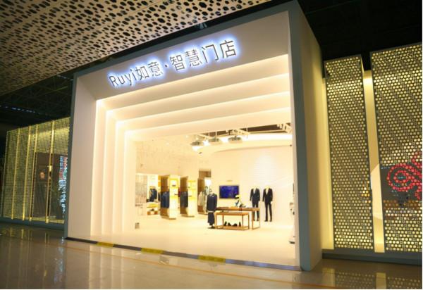 被稱為中國LV的山東奢侈品集團，如意負債400億，市值僅剩12.41億