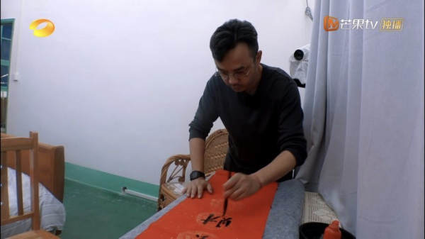 三網收視第一!從明星到市井,湖南衛視這次終於把綜藝玩明白了 三網收視第一!從明星到市井,湖南衛視這次終於把綜藝玩明白了