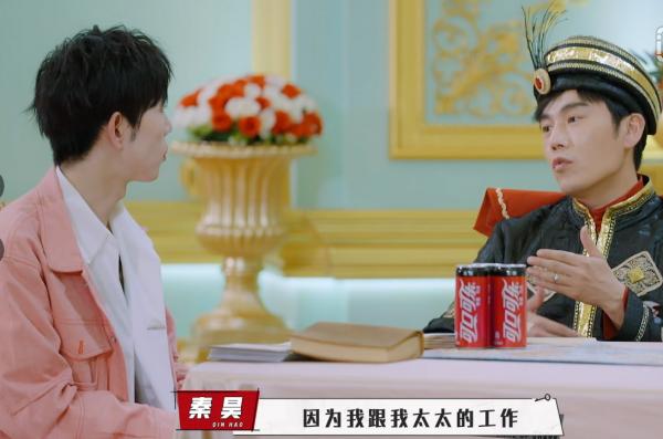 5歲女兒在上海讀書奶奶帶，性格敏感，秦昊：很焦慮沒時間陪孩子