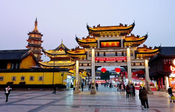 中國十座最具安全感的旅遊地級市，你去過幾個？