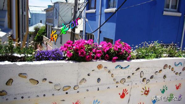 聶魯達的故鄉：智利VALPARAISO（瓦爾帕萊索）