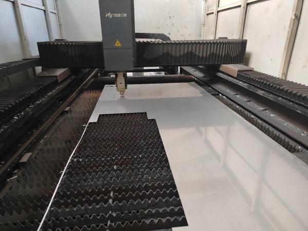 「DIY」釣臺雖然有點缺陷,但是巴適得很 「DIY」釣臺雖然有點缺陷,但是巴適得很