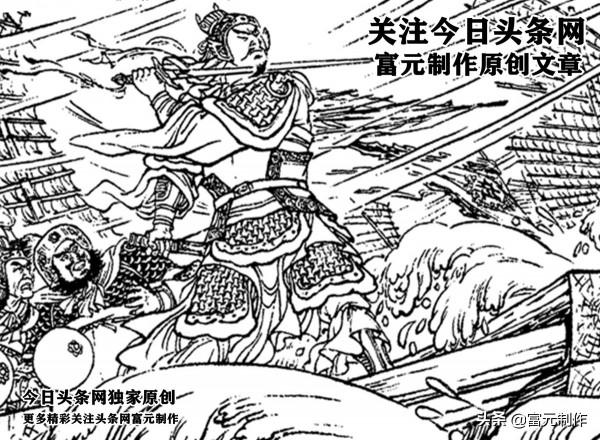 傳奇智勇虎將餘化龍：汜水關射殺金錘將張從龍，破五方陣勇挑崔慶