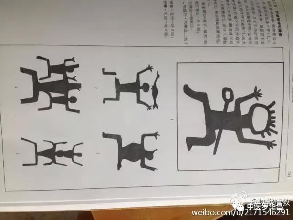 儲藏精氣到時候，為來年更預防減少新冠溫病之發生