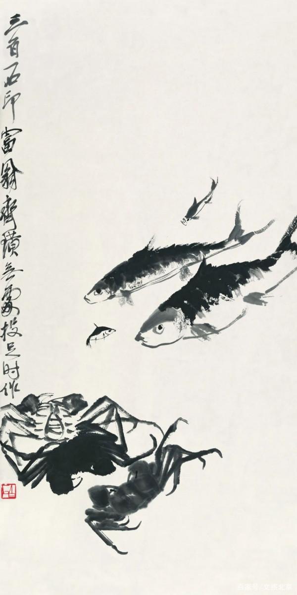 【品讀丹青】齊白石的水墨《魚蟹圖》 【品讀丹青】齊白石的水墨《魚蟹圖》