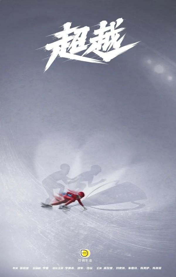 2022年東方衛視片單來了，好多待播劇，期待值爆棚