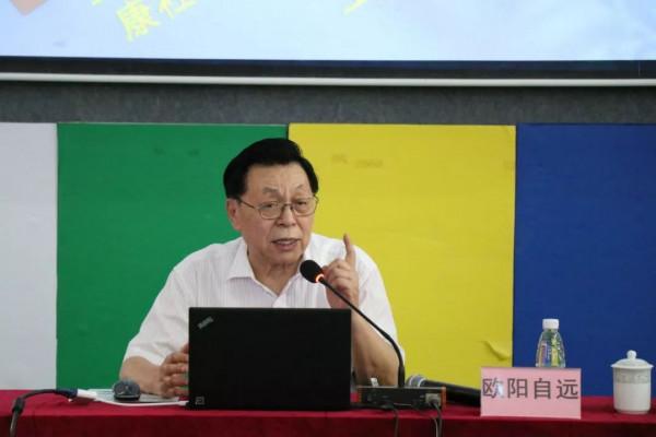 被燒得幾乎面目全非,嫦娥五號返回艙回來時到底經歷了什麼? 被燒得幾乎面目全非,嫦娥五號返回艙回來時到底經歷了什麼?