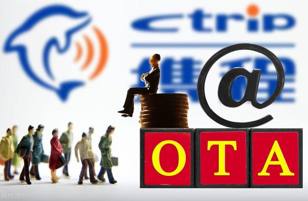 為什麼攜程酒店能撐得過美團酒店的攻勢 為什麼攜程酒店能撐得過美團酒店的攻勢