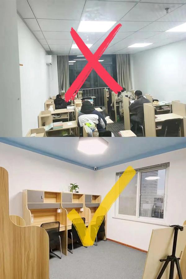 寄宿真實入住對比