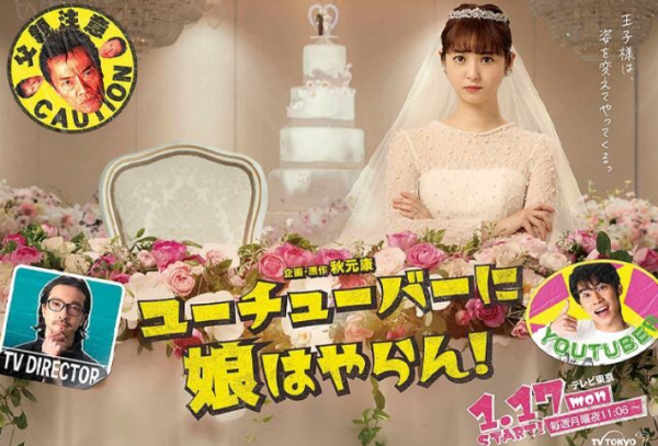 33歲佐佐木希拍新劇，巴掌臉可愛引群贊，離婚訊息又出現粉絲興奮