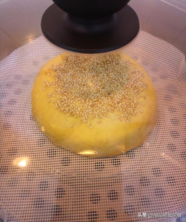 家裡有南瓜的這樣做，想要幾層做幾層，搭配蔬果，營養好消化，贊