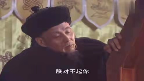 10年後重溫《康熙王朝》：才懂赫舍裡皇后為什麼會難產而死