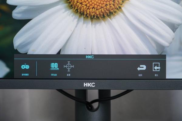 好用高效色彩棒 HKC T2751Q設計顯示器評測