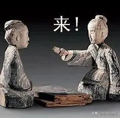 如果能穿越到唐朝的新疆…… 如果能穿越到唐朝的新疆……