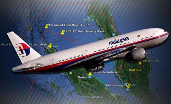 MH370失蹤了7年,為何還找不到?最合理的解釋是什麼 MH370失蹤了7年,為何還找不到?最合理的解釋是什麼