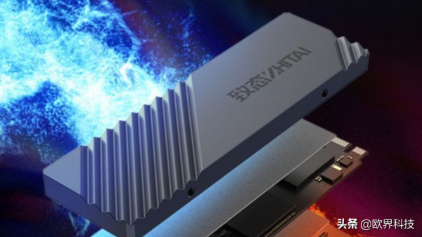 界讀丨長江儲存“致態”釋出首款SSD，都國產了價格還不便宜？