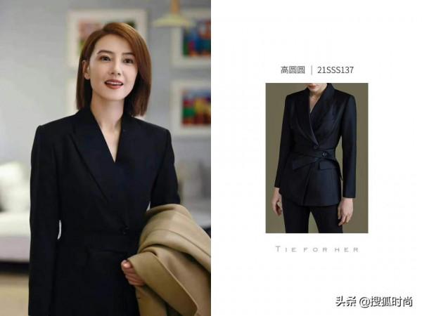 高圓圓辛芷蕾王麗坤都剪了減齡髮型,就要這樣溫柔又有力量 高圓圓辛芷蕾王麗坤都剪了減齡髮型,就要這樣溫柔又有力量