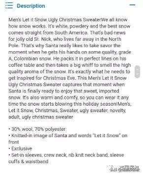 美國毒販熱衷於逛沃爾瑪，還在超市搞起了“製毒室”？