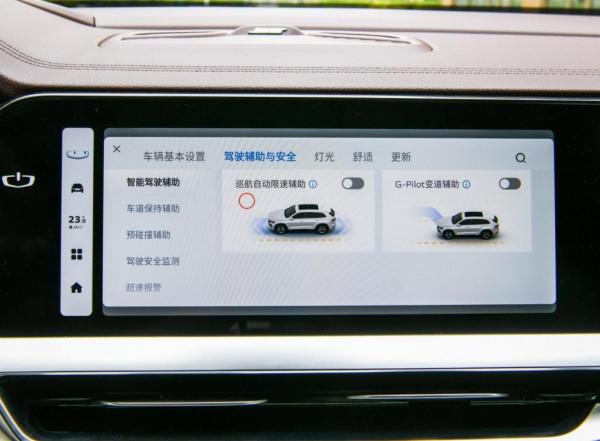 體驗星越L 兩驅旗艦型，售價16.52萬，配2.0T+7DCT，夠大夠豪華