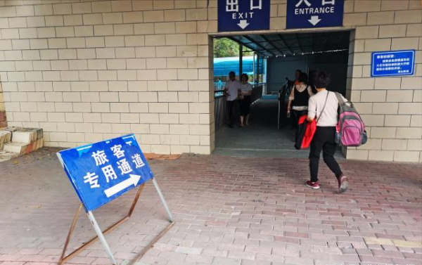 最魔幻最神秘的機場——沙堤機場 最魔幻最神秘的機場——沙堤機場