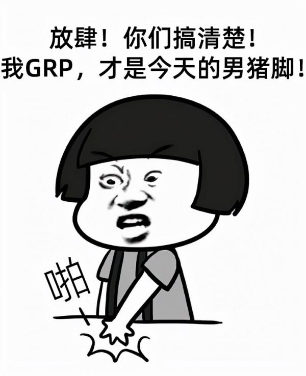 這些建築材料新秀,你都認識嗎?GRP、杜邦紙...最後一種絕絕子 這些建築材料新秀,你都認識嗎?GRP、杜邦紙...最後一種絕絕子