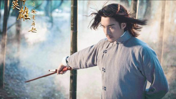 胡兵版《中華英雄》上映，再這麼拍下去，再好的情懷都得毀個精光