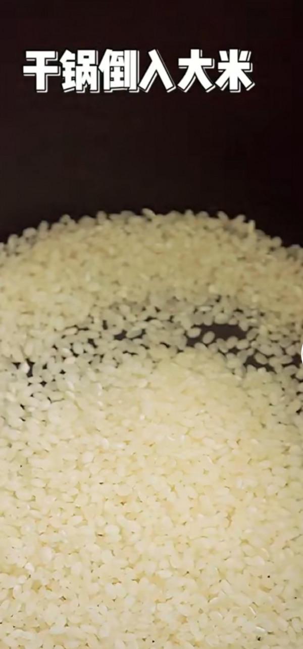 自制減脂茶：姜米茶 懶人易做