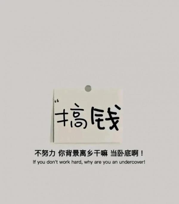 凡事皆有道:失敗,是有原因的;賺錢,是有方法的 凡事皆有道:失敗,是有原因的;賺錢,是有方法的