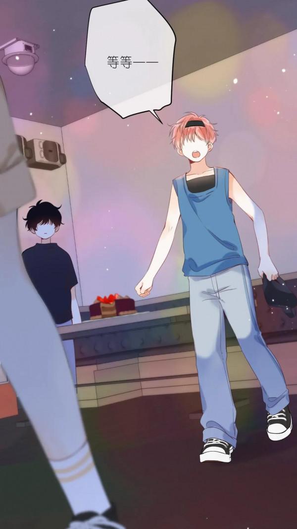 小清新治癒漫畫《偷偷藏不住》留著買糖吃