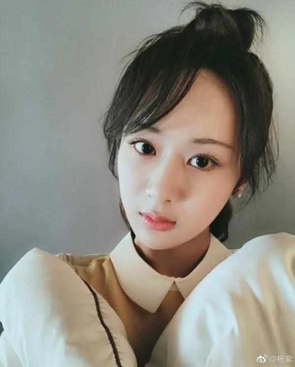 凌仙閣——楊紫