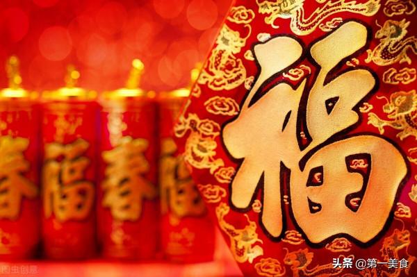 大年初五送窮日，無論貧富，牢記&OpenCurlyDoubleQuote;1吃2做&rdquo;，老傳統要尊重