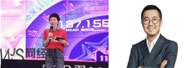 2021年網際網路公司十大瓜 你吃到了麼？