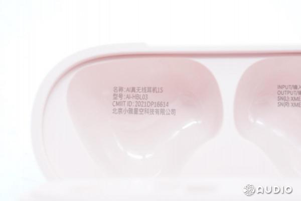 喜馬拉雅AI真無線耳機1S，30小時續航，5種專屬聽書音效