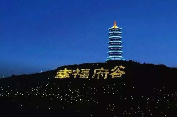 世界鎂業看府谷，這個中國小縣城為何能卡住歐美脖子？